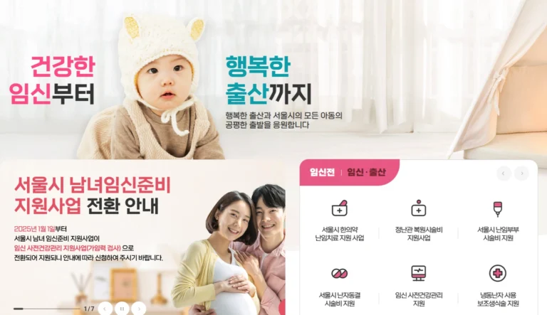 임신중 피해야할 음식