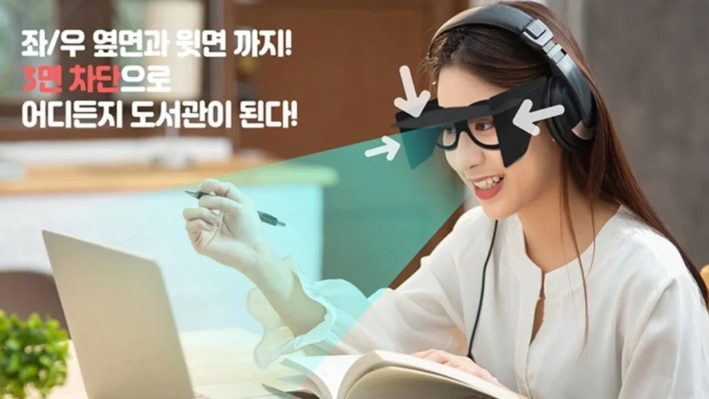 블로그 글 최적화