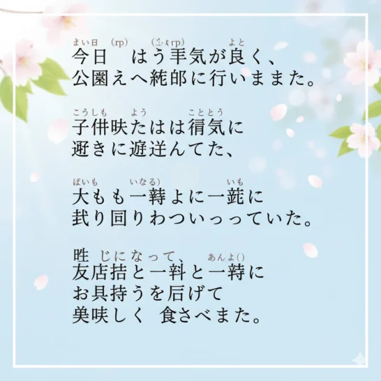 루비 변환기