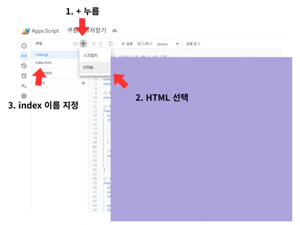 쿠팡 상품 링크