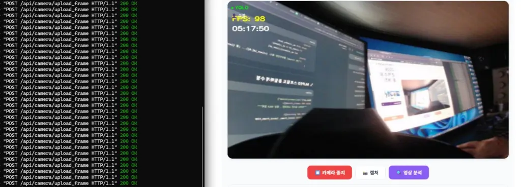 ai cc카메라 제작하기