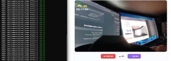 ai cc카메라 제작하기