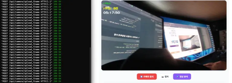 ai cc카메라 제작하기