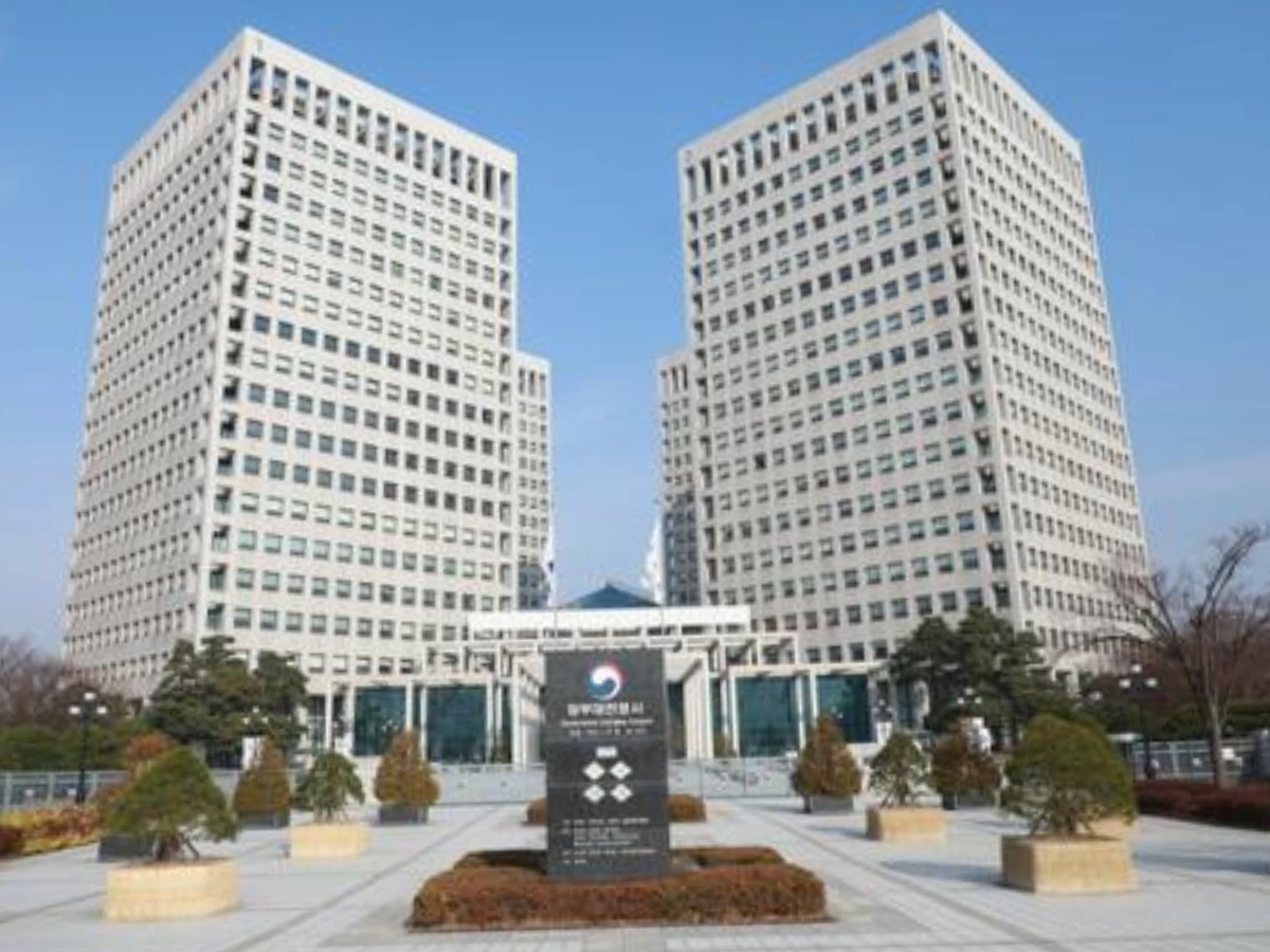공공조달청